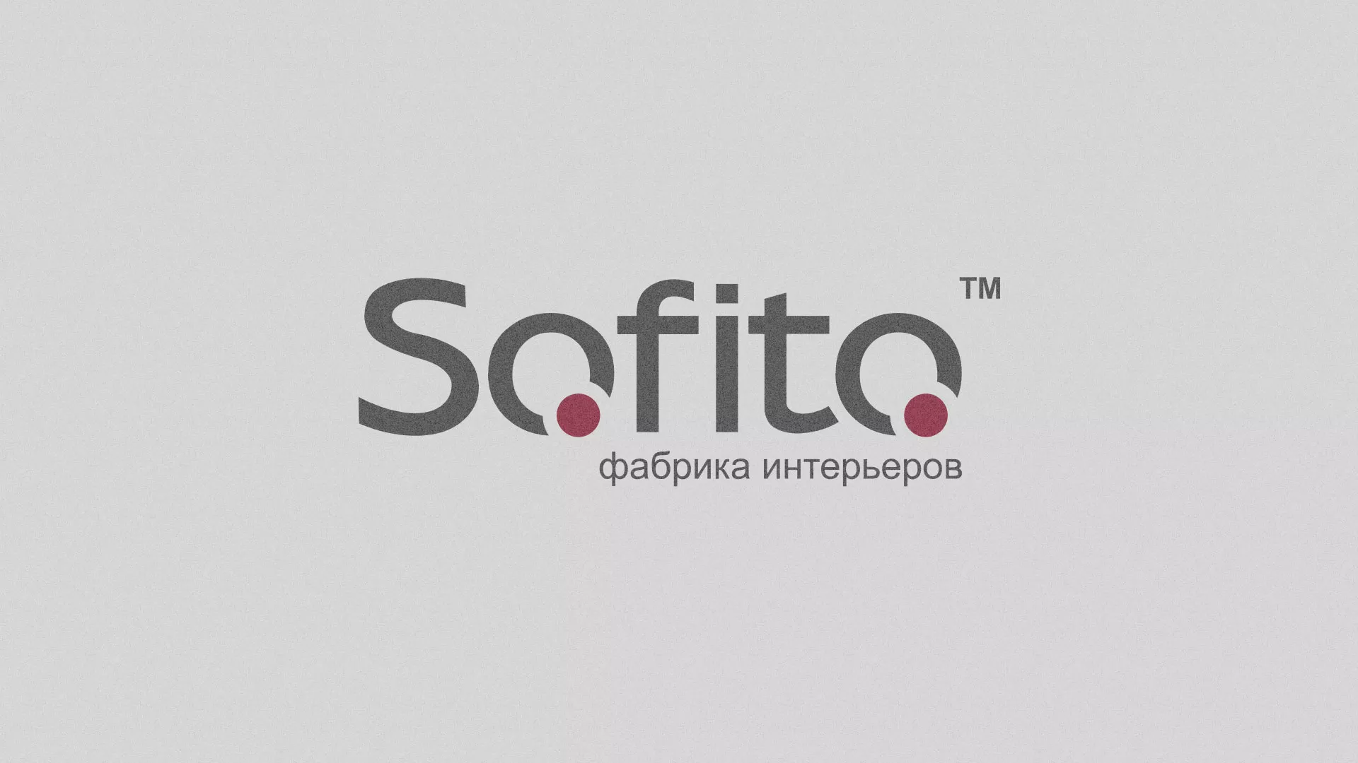 Создание сайта по натяжным потолкам для компании «Софито» в Хилоке